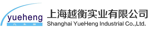 電池國(guó)際快遞出口,粉末液體出口空運(yùn)貨運(yùn),出口快遞,TNT上海直飛國(guó)際貨運(yùn),日本專(zhuān)線(xiàn)國(guó)際貨代報(bào)價(jià)