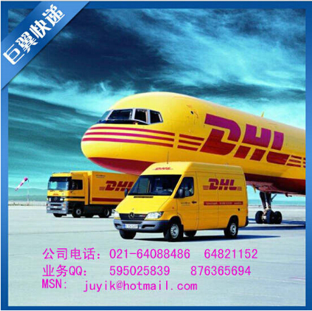 只有你不敢想，沒有我不敢做的！液體國際空運(yùn)出口！