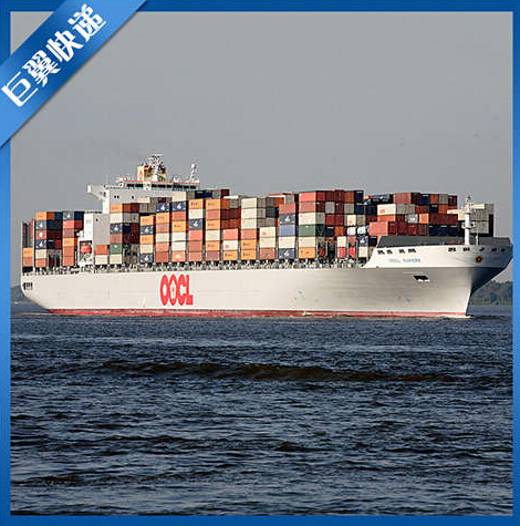 出口方便、快速，唯你莫屬，海運(yùn)包裹出口貨運(yùn)！