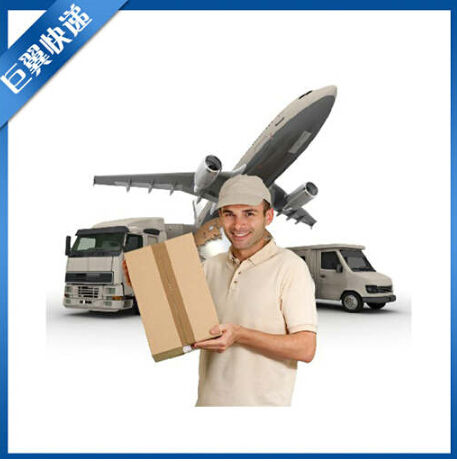 我就是我，不一樣的專業(yè)貨運(yùn)，粉末國際貨運(yùn)出口！