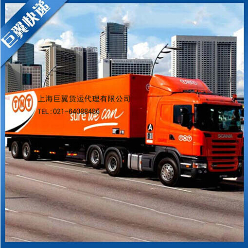 科學(xué)的研究品-化學(xué)品國際貨運！