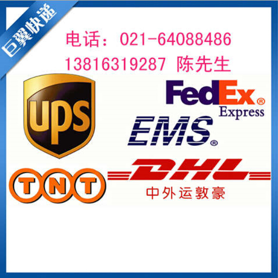 想走就走、無需停留，化學(xué)品出口貨運代理！