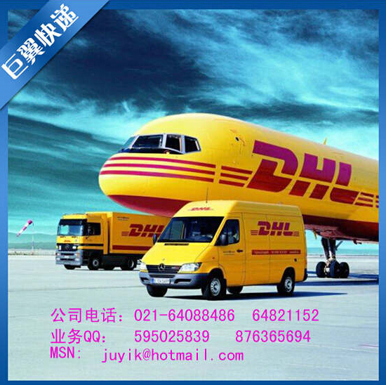 沒有誰能夠阻擋，我對空運的向往，液體國際空運出口！