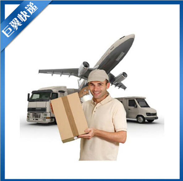 我不是白粉，我不怕，粉末國際貨運出口！