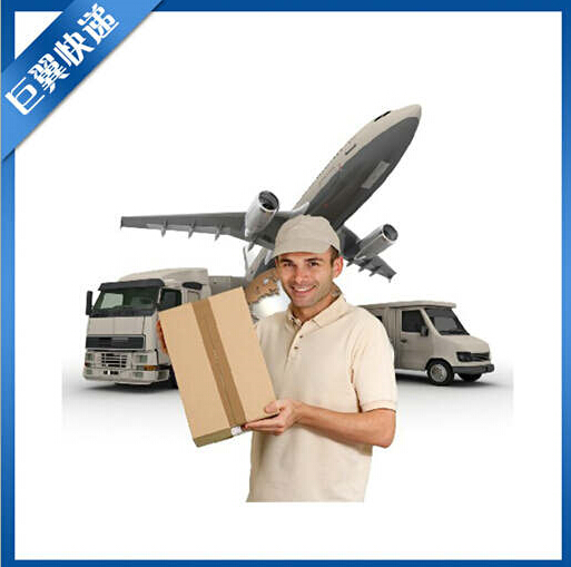 你是粉末，我是沙，纏纏綿綿走天涯，粉末國際貨運出口！