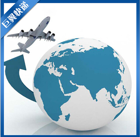 韓國TNT國際貨運(yùn)