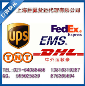 掌握化學(xué)品國(guó)際貨運(yùn)相關(guān)手續(xù)是關(guān)鍵！