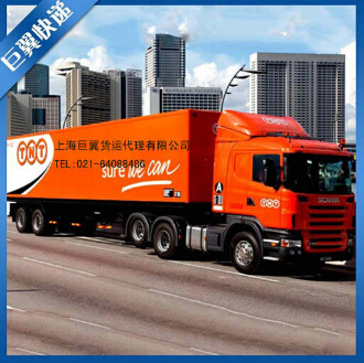 化學(xué)品國(guó)際貨運(yùn)可要特別注意它！