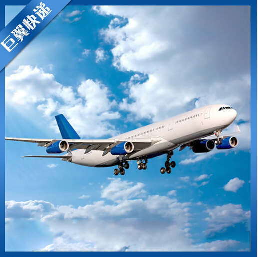 化學(xué)品國際貨運(yùn)時(shí)所需要了解的事項(xiàng)