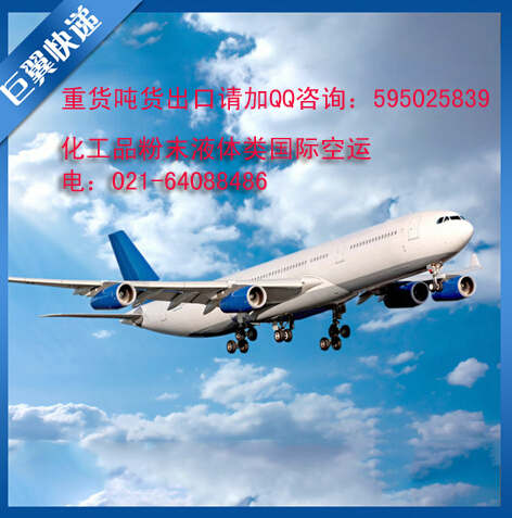 學(xué)會(huì)歐洲國(guó)家DHL快遞進(jìn)口指南不求人！