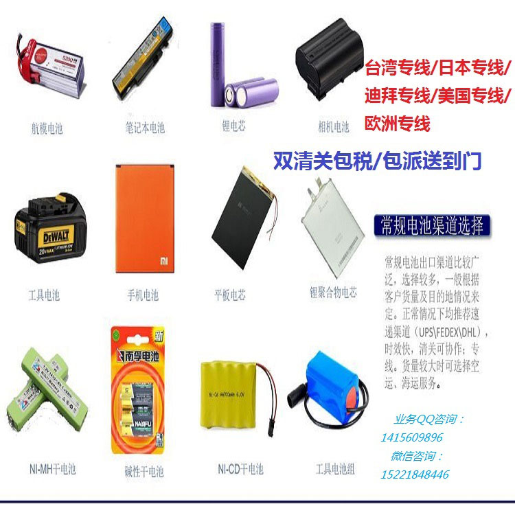 上?？爝f到美國(guó)